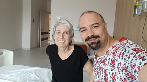 Evde Fizik Tedavi - 2. Fotoğraf